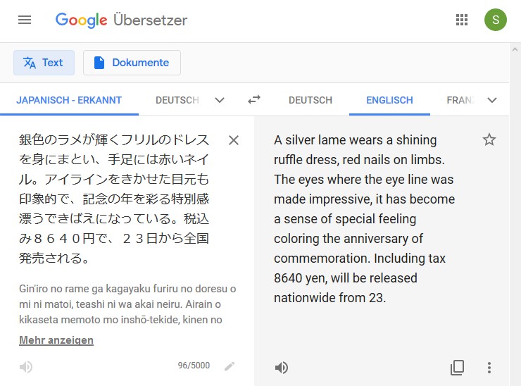 Translate english to japanese