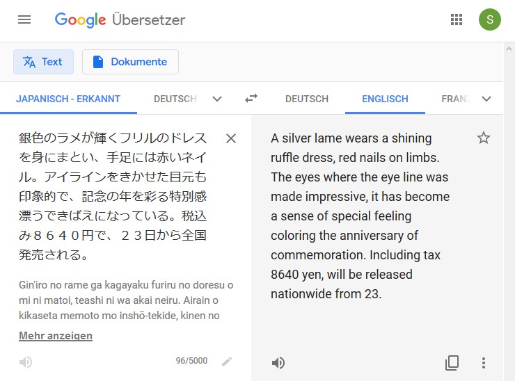 google english to japanese translator